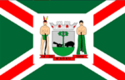 Bandeira - Marau